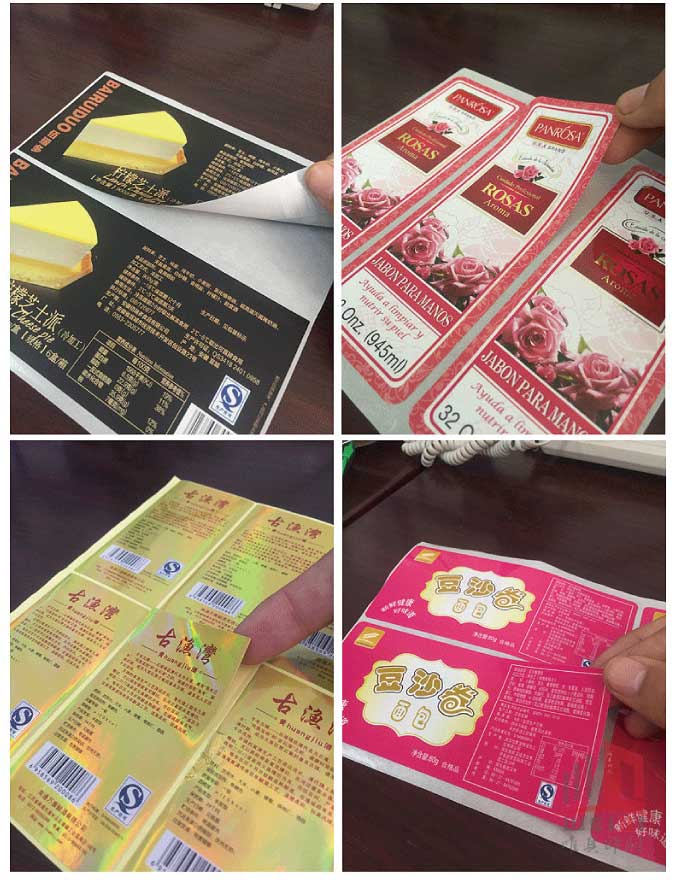 异形不干胶米兰体育(中国)官方在线登录定制