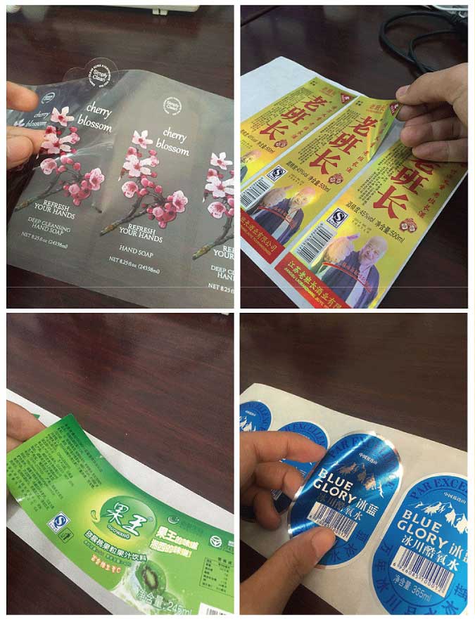 异形不干胶米兰体育(中国)官方在线登录定制