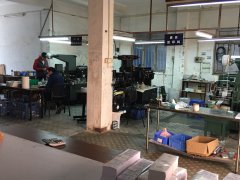 标签米兰体育(中国)官方在线登录车间