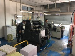 单色米兰体育(中国)官方在线登录车间